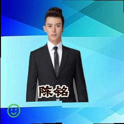 陈铭